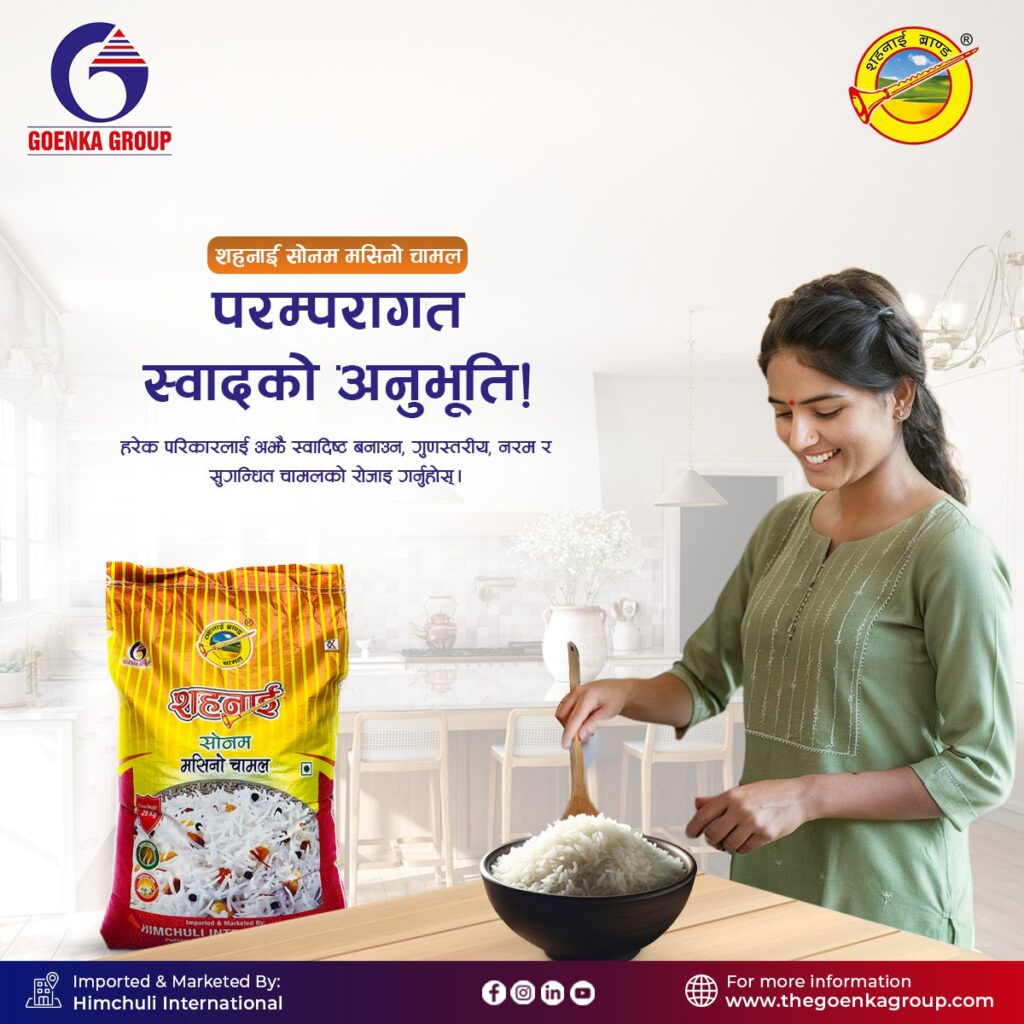 Shahnai Sonam Mansuli Rice – Where Tradition Meets Quality!